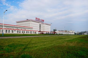 Luohe Lianbang Chemical Co., Ltd. Bedrijfsprofiel