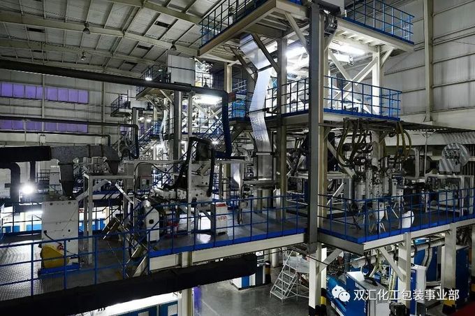 Luohe Lianbang Chemical Co., Ltd. Fabrieksreis